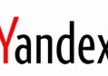 外贸业务公司yandex俄语推广价格？