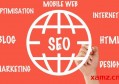 杨凌seo软件有哪些？seo是什么为什么要做seo？