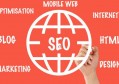 什么是百度关键词seo？百度关键词seo哪家可靠？？