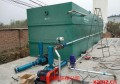 污水处理典型工艺流程及设备