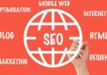 如何进行seo搜索引擎排名？seo搜索引擎排名哪家公司比较好？？