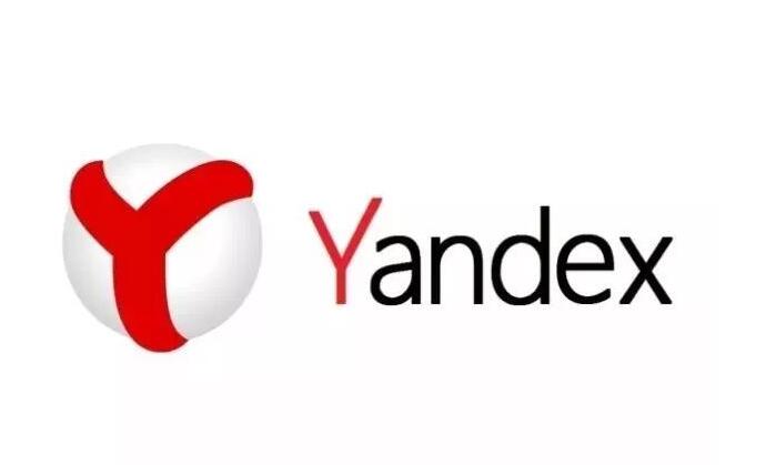 yandex俄语推广